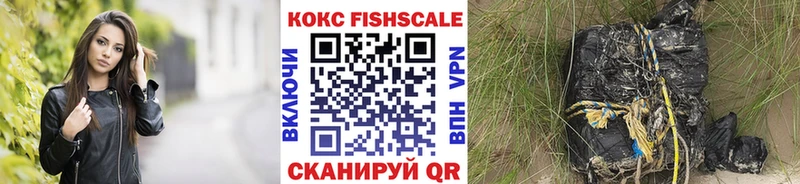 COCAIN Эквадор  Неман 