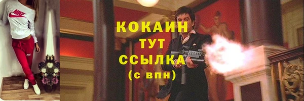 a pvp Богородск