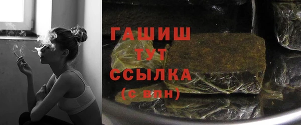 винт Бугульма
