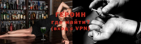 a pvp Богородск