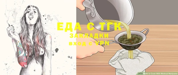 метадон Богданович