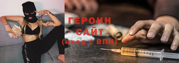 метадон Богданович