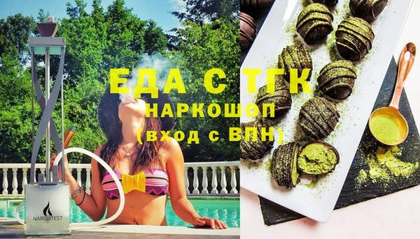 метадон Богданович