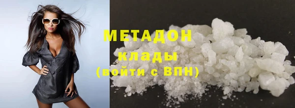 a pvp Богородск