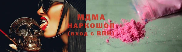 метадон Богданович