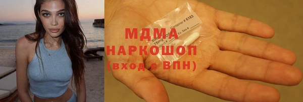 метадон Богданович