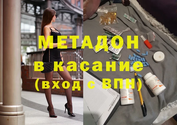хмурый Сатка