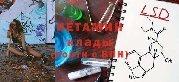 a pvp Богородск