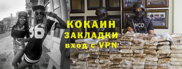 a pvp Богородск