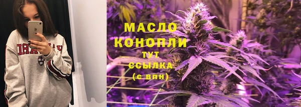 a pvp Богородск