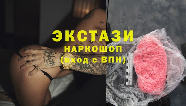 меф VHQ Сафоново