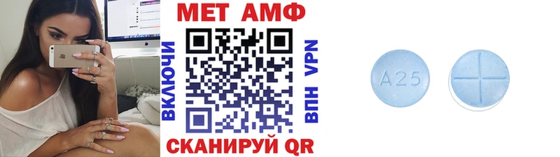закладка  Неман  Метамфетамин Декстрометамфетамин 99.9% 